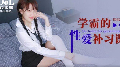  Winning Tactics For Cửa Hàng Mô Phỏng Cho Lễ Hội Trường Lớp 3 B Là Quán Cà Phê Invisible Man, Nơi Chúng Tôi, Những Nhân Viên Nữ, Không Thể Nhìn Thấy Khách Hàng Nên Có Thể Vui Chơi Thỏa Thích! Đùa Giỡn Trên Cơ Thể Chúng Ta...