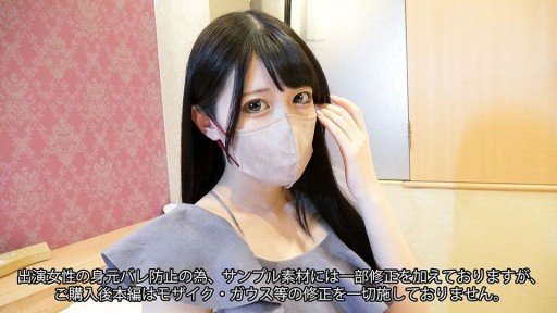  If Hime-Chan, Thần Tượng Giới Thiệu Vẻ Đẹp Siêu Việt Huyền Thoại Của Thời Kỳ Vị Thành Niên, Mặc Một Bộ Trang Phục Nội Y Hầu Gái Gợi Tình Và Sẵn Sàng Mang Thai, Tẩm Bổ Và Bôi Kem! Is So Terrible, Why Dont Statistics Show It?