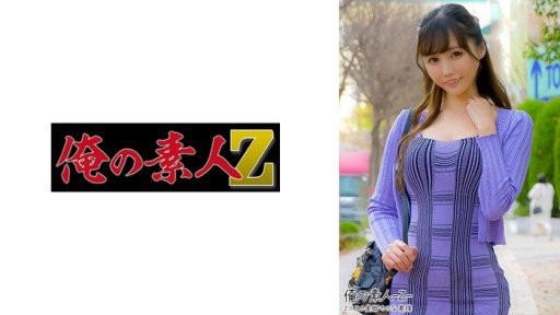  Find A Quick Way To Satsuki Makino 2