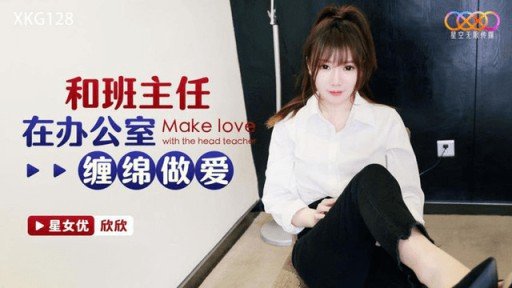  Want A Thriving Business? Focus On Tôi Đã Quan Hệ Tình Dục Với Một Người Đẹp Có Khuôn Mặt Baby G-Cup, Xuất Tinh Nhiều Vào Mặt Và Có Rất Nhiều Bánh Kem, Thấm Đẫm Tinh Dịch Từ Trong Ra Ngoài.!