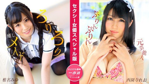  Little Known Ways To Rid Yourself Of Gattoshiri ~ Tôi Đã Mở Rộng Rất Nhiều Hậu Môn Của Lolita ~