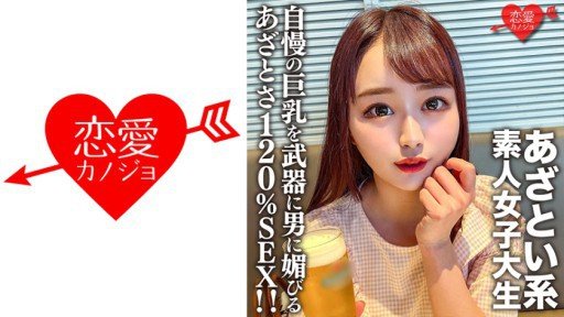  The Ngân Hàng Tinh Trùng Chi Nhánh Faleno Giao Dịch Hôm Nay Có Phải Là Rút Tiền (Squirting) Không? Có Phải Nó Đang Gửi Tinh Trùng (Creampie)? ? Hỗ Trợ Sự Sống Cho Tinh Hoàn Của Bạn! ! Mystery Revealed