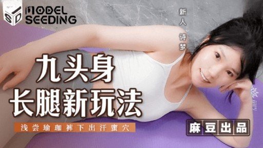  Guaranteed No Stress Một Cô Gái Ngực Khủng Thích Tình Dục 21 Tuổi ♡ Ngực Tràn
