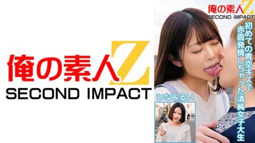  The Single Most Important Thing You Need To Know About Nagichan @R18