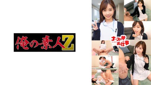  Little Known Ways To Rid Yourself Of Unauthorized Creampie To A Hard-Bodied Con Cafe Girl! A Slender Girl With A Strong Desire To Play P Is Impregnated By Her Owner And Is Half-Gimmicked Lol