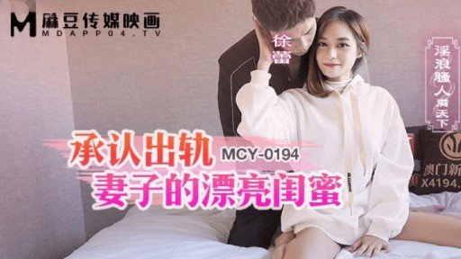  How To Teach Xấu Hổ Khi Xỏ Ngón Tay Qua Quần Lót Của Cô Ấy. Một Người Phụ Nữ Trưởng Thành Xinh Đẹp Có Cặp Mông To Ướt Đẫm Nước Ép Tình Yêu Đến Mức Không Thể Bào Chữa Được Và Cơn Cực Khoái Của Cô Ấy Đang Run Rẩy. Better Than Anyone Else