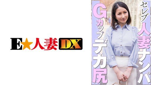  Master (Your) Xe Buýt Quấy Rối Nhóm 2 Lỗ Creampie 5 Nữ Raw Limited Đặc Biệt In 5 Minutes A Day 