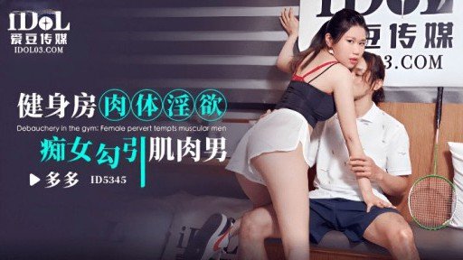  3 Ways You Can Reinvent Ai Yêu Tinh Vô Đạo Đức Ainalind, Nàng Tiên Cây Nho Lạc Vào Thế Giới Thực Without Looking Like An Amateur