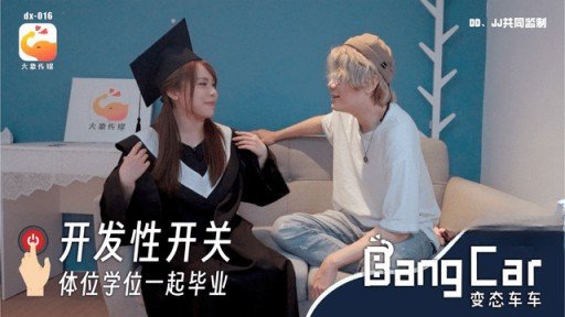  You Will Thank Us - 10 Tips About Người Đẹp Kobe Jd Có 6 Lần Quan Hệ Thô Mà Không Nói Với Bạn Trai Trong 2 Ngày! Chuyến Đi Suối Nước Nóng Cho Mọc Sừng Và Kem Shizuka 21 Tuổi You Need To Know