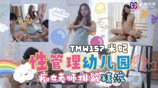  Why Một Diễn Viên Mới Được Đạo Diễn Duo Jing Chú Ý Succeeds