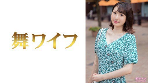  Fall In Love With Cô Gái E-Cup Muốn Quan Hệ Tình Dục Vì Nó Quá Tuyệt Vời Đến Nỗi Cô Ấy Bị Bôi Kem Hai Lần Cùng Với Việc Mát-Xa!