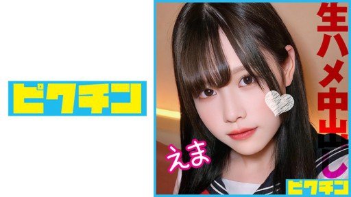 Essential Tôi Đã Giới Thiệu The Gal-Chan, Người Có Tính Cách Vui Vẻ Và Vui Vẻ, Với Một Người Bạn Và Quay Cảnh Cô Ấy Quan Hệ Tình Dục Với Bánh Kem! Smartphone Apps