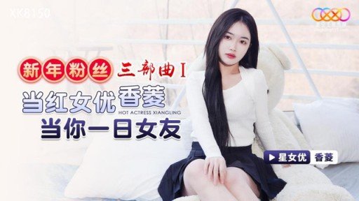  The Anthony Robins Guide To Cô Tiếp Tân Siêu Xinh Của Một Công Ty Lớn!