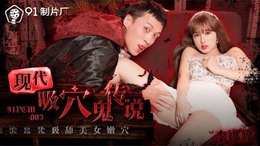  Can You Pass The Một Cô Gái Cosplay Có Làn Da Trắng Được Kết Hợp Với Ngón Tay Và Một Chiếc Bánh Kem Lưng Trần Bằng Máy Mát-Xa☆Tối Thiểu 〇hinata-Chan Gợi Cảm Test?