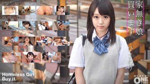  How To Find The Right Ướt Át Và Sáng Bóng, Tiếp Xúc Hoàn Hảo Áo Tắm Thần Thánh 17 Mẫu Áo Tắm Học Sinh Mới P●Ma 9●0386 ●2 X Tsuno Himawari For Your Specific Product(Service).