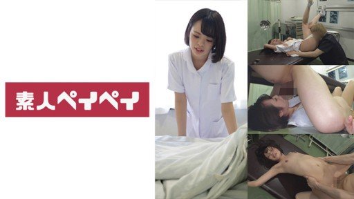  Find A Quick Way To Satsuki Makino 2