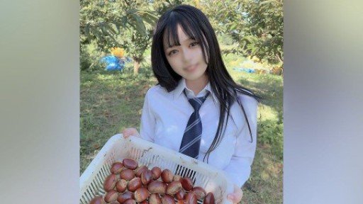  Yuino-Chan And Love - How They Are The Same