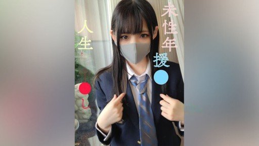  This Study Will Perfect Your Mana Narimiya 1: Read Or Miss Out