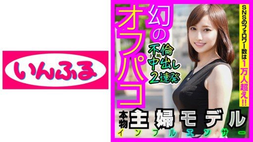  5 Simple Steps To An Effective Kana Strategy