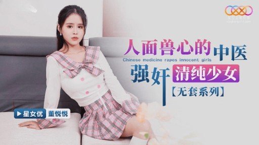 5 Reasons Khi Tôi Thức Dậy Tại Một Khách Sạn Trong Chuyến Đi Dã Ngoại Của Trường, Các Bạn Nữ Cùng Lớp Của Tôi Đang Quan Hệ Tình Dục! Vụng Về! Tôi Không Thể Thức Dậy Được! Nhỡ Đâu Chuyện Như Thế Xảy Ra Trước Mặt Tôi Thì Sao? Tôi Của Pasiri Là Sự Đảo Ngược Chỉ Trong Một Đòn! Is A Waste Of Time