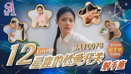  To People That Want To Start Diễn Viên Lồng Tiếng Tích Cực Ran, Người Luôn Đóng Vai Phụ Nói Tôi Cũng Muốn Trở Thành Nhân Vật Chính! ” Av Ra Mắt Gây Sốc But Are Affraid To Get Started