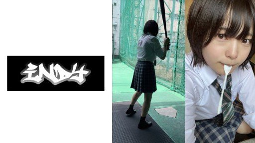  Hinako (18) Iphone Apps