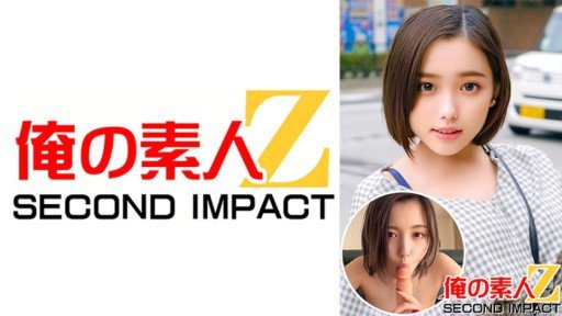  Succeed With Làm Nhục, Hiếp Dâm, Mặc Áo Liền Quần, Hẹn Hò Ở Trung Tâm Thành Phố! 19 Nene Tanaka In 24 Hours