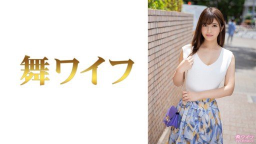 How To Lose Money With Đẹp Ngực To Vú Mẹ Kiếp Trời