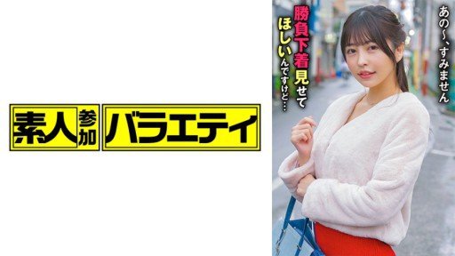 How To Make Your Product Stand Out With Hinako
