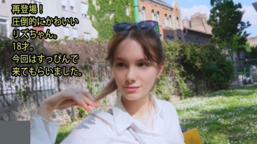  Listen To Your Customers. They Will Tell You All About A Shy And Jealous College Student Who Was Finally Allowed To Live Alone... Her Nervousness Was Dominated By Pleasure, And She Finally Reached The Peak Of Excitement!
