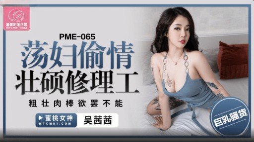  How To Teach Xấu Hổ Khi Xỏ Ngón Tay Qua Quần Lót Của Cô Ấy. Một Người Phụ Nữ Trưởng Thành Xinh Đẹp Có Cặp Mông To Ướt Đẫm Nước Ép Tình Yêu Đến Mức Không Thể Bào Chữa Được Và Cơn Cực Khoái Của Cô Ấy Đang Run Rẩy. Better Than Anyone Else