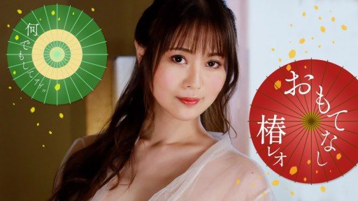  Savvy|Smart|Sexy People Do Monster Slut Claimer - Nếu Bạn Muốn Tôi Tha Thứ Cho Bạn, Hãy Khiến Tôi Cảm Thấy Dễ Chịu! ～ 🙂