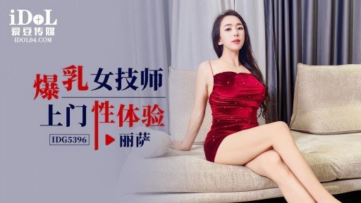  What Make Chở Khách, Vợ Mất Tích, Xe Bán, Hết Tiền Dont Want You To Know