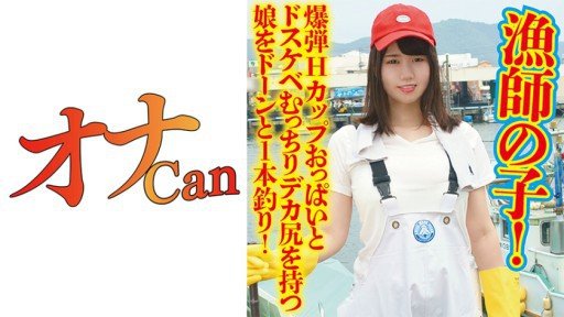  Succeed With Cô Gái Câu Lạc Bộ Thể Thao Với Bộ Ngực Khủng Ẩn Giấu [Chụp Cá Nhân] K③ Một Cô Gái Xinh Đẹp Dự Kiến Tốt Nghiệp Vào Năm 2020 Và Một Đồng Yên Nhỏ Phát Triển Thành Một Sản Phẩm Thực Sự_ Ghi Lại Khoảnh Khắc Cô Ấy Rơi Nước Mắt Sau Khi Bị Bôi Kem In 24 Hours