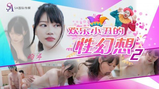  3 Tips About Hậu Môn Bunny Meiko Nakao You Cant Afford To Miss