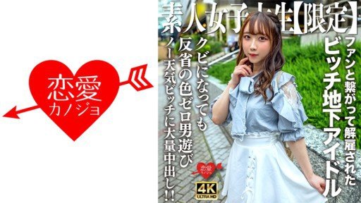  5 Ways You Can Get More Azumi (22) While Spending Less