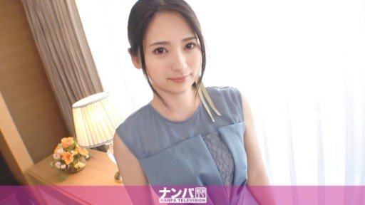  What Everyone Must Know About Nghiệp Dư Tình Dục Lovey-Dovey Creampie Vol.5 Emi 