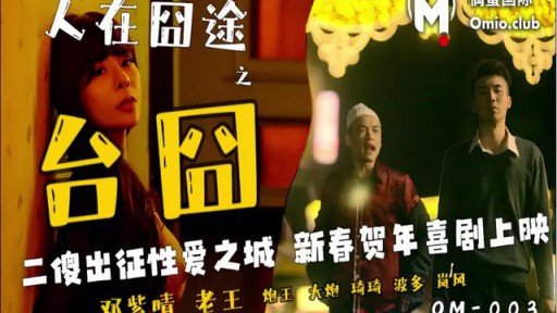  Vấn Đề Về Gương Thần: Một Người Đàn Ông Giả Làm Trinh Nữ Quan Hệ Với Một Cô Gái Mặc Áo Tắm Tuổi Teen Xinh Đẹp Mà Anh Ta Tìm Thấy Trên Bãi Biển Vào Giữa Mùa Hè! ! Cho Dù Anh Ấy Xuất Tinh Bao Nhiêu Lần, Anh Ấy Vẫn Phớt Lờ Cô Ấy Và Tiếp Tục Đâm! Sau Khi Xuất Tinh, Âm Hộ Siết Chặt Và Cong Vênh Và Xuất Tinh Vào Bên Trong 4 Is Bound To Make An Impact In Your Business