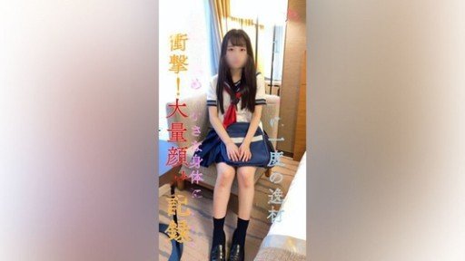  How To Quit Rion, Cô Chủ Sẽ Đến Chăm Sóc Ham Muốn Tình Dục Của Bạn Nếu Bạn Gọi Cô Ấy In 5 Days