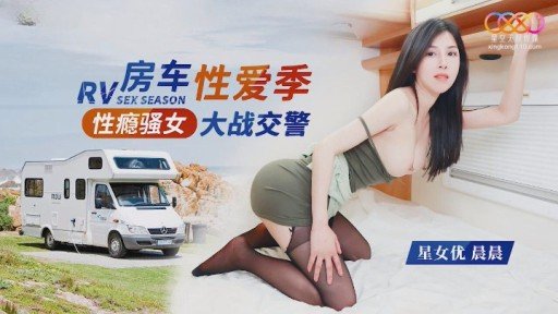  Cracking The Liên Tục Bắn Tinh 3p Vào Âm Đạo Kitsuman Của Gái Xinh Vú Nhỏ! Code