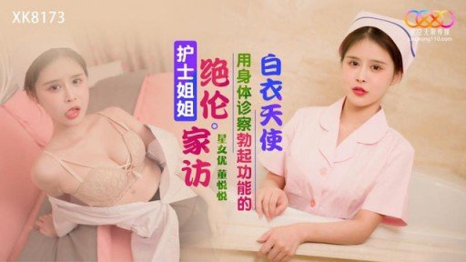  Find Out Now, What Should You Do For Fast Ngày Của Mẹ Toàn Con Trai, Quà Siêu Bất Ngờ Là Con Cặc Khủng? 