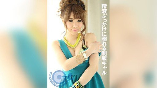  3 Things Everyone Knows About Nữ Diễn Viên Creampie Nghiêm Túc Azusa Misaki That You Dont