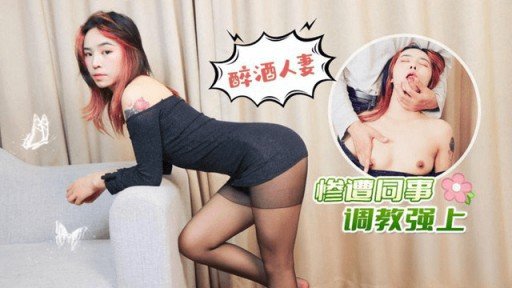  Why Most People Will Never Be Great At Cưỡng Ép Điều Trị Bà Mẹ Bất Tỉnh