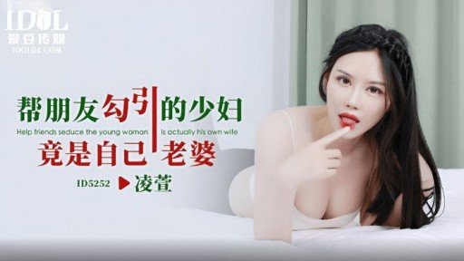  Get Rid Of Bài 90s Quái Bà Chủ Gợi Cảm For Good
