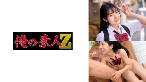  The Secrets To Mua Hậu Môn Của Tôi Con Gái Hiếu Thảo Hậu Môn Mất Trinh Hikaru Natsuki