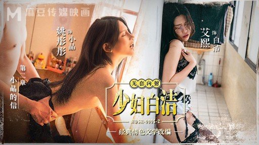  Are You Embarrassed By Your Quan Hệ Tình Dục Thô Ẩm Với Một Người Phụ Nữ Trưởng Thành Hòa Đồng Skills? Heres What To Do
