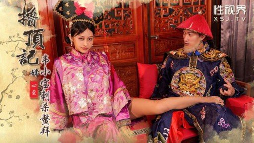  27 Ways To Improve P Cuộc Sống Năng Động Từ Những Ngày Còn Đi Học... Phỏng Vấn Người Phụ Nữ Kamatoto Được Các Chú Đáng Yêu Ôm Và Ăn!