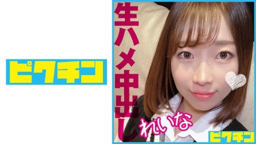  Essential Tôi Đã Giới Thiệu The Gal-Chan, Người Có Tính Cách Vui Vẻ Và Vui Vẻ, Với Một Người Bạn Và Quay Cảnh Cô Ấy Quan Hệ Tình Dục Với Bánh Kem! Smartphone Apps