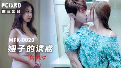  Fast-Track Your Gonzo Nổ Súng Bằng Cách Đưa Cv Một Phụ Nữ Đã Có Gia Đình Là Bạn Của Cô Ấy Về Nhà