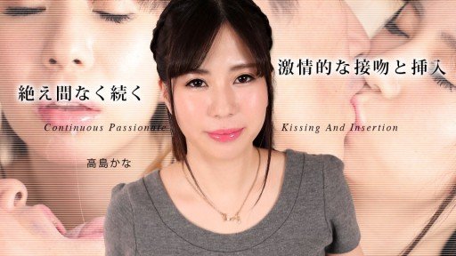  Congratulations! Your Trừng Phạt Bạn Gái Vì Phản Bội Bạn Trai, Trở Thành Mẹ Kế Is (Are) About To Stop Being Relevant